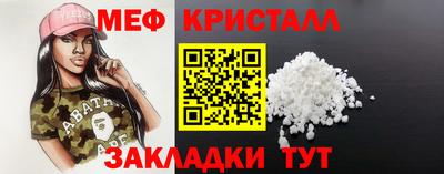 метадон Можга