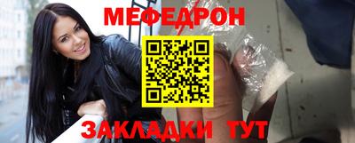 метадон Можга