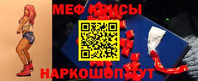 метадон Можга