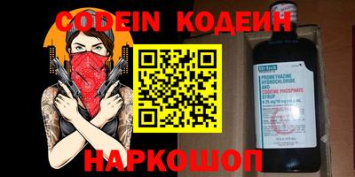 MDMA Можайск