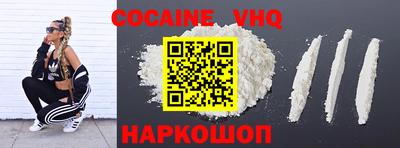 Альфа ПВП Моздок