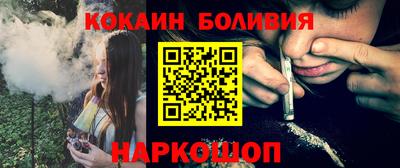 MDMA Можайск