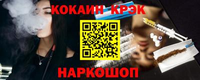 MDMA Можайск