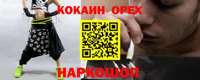 метадон Можга