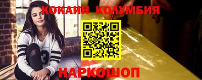 MDMA Можайск