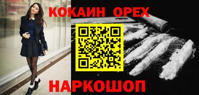 Альфа ПВП Моздок
