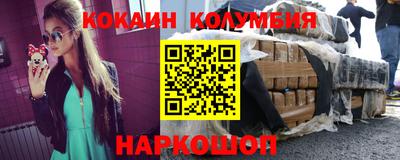 Альфа ПВП Моздок