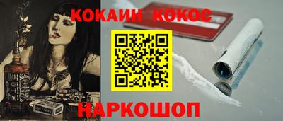 метадон Можга