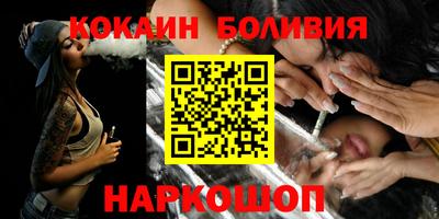 MDMA Можайск