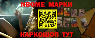 Альфа ПВП Моздок