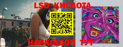MDMA Можайск