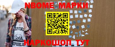 MDMA Можайск