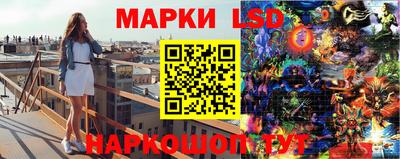 MDMA Можайск