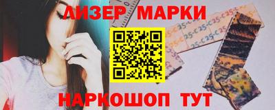 метадон Можга