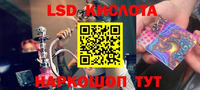 Альфа ПВП Моздок