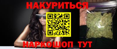 Альфа ПВП Моздок