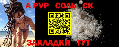 метадон Можга