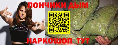 метадон Можга