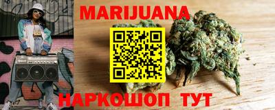 метадон Можга