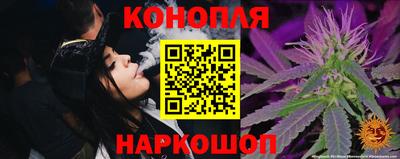 MDMA Можайск