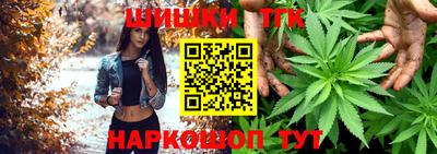 метадон Можга