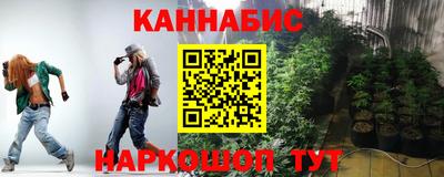 метадон Можга