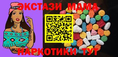 метадон Можга