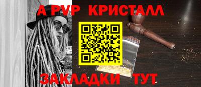 MDMA Можайск
