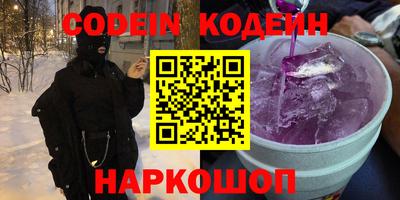 метадон Можга