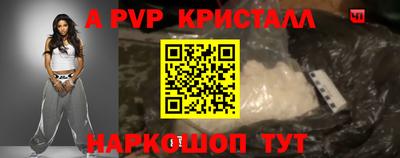 метадон Можга