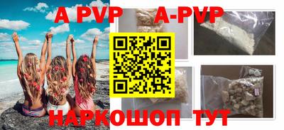метадон Можга