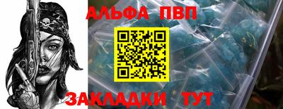 метадон Можга