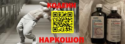 метадон Можга
