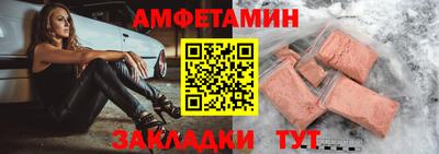 метадон Можга