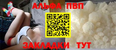 метадон Можга
