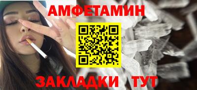 Альфа ПВП Моздок