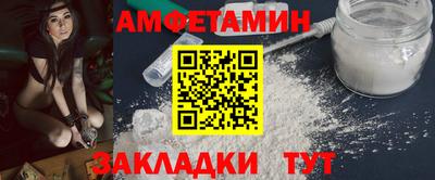 метадон Можга