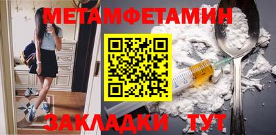 Альфа ПВП Моздок