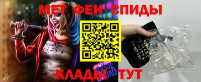 MDMA Можайск