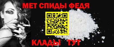 MDMA Можайск