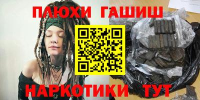 MDMA Можайск