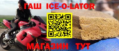 MDMA Можайск