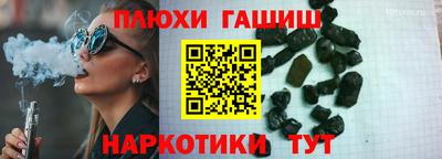 Альфа ПВП Моздок