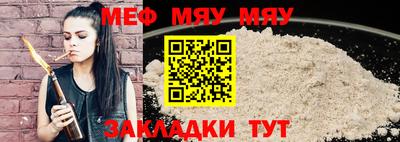 Альфа ПВП Моздок